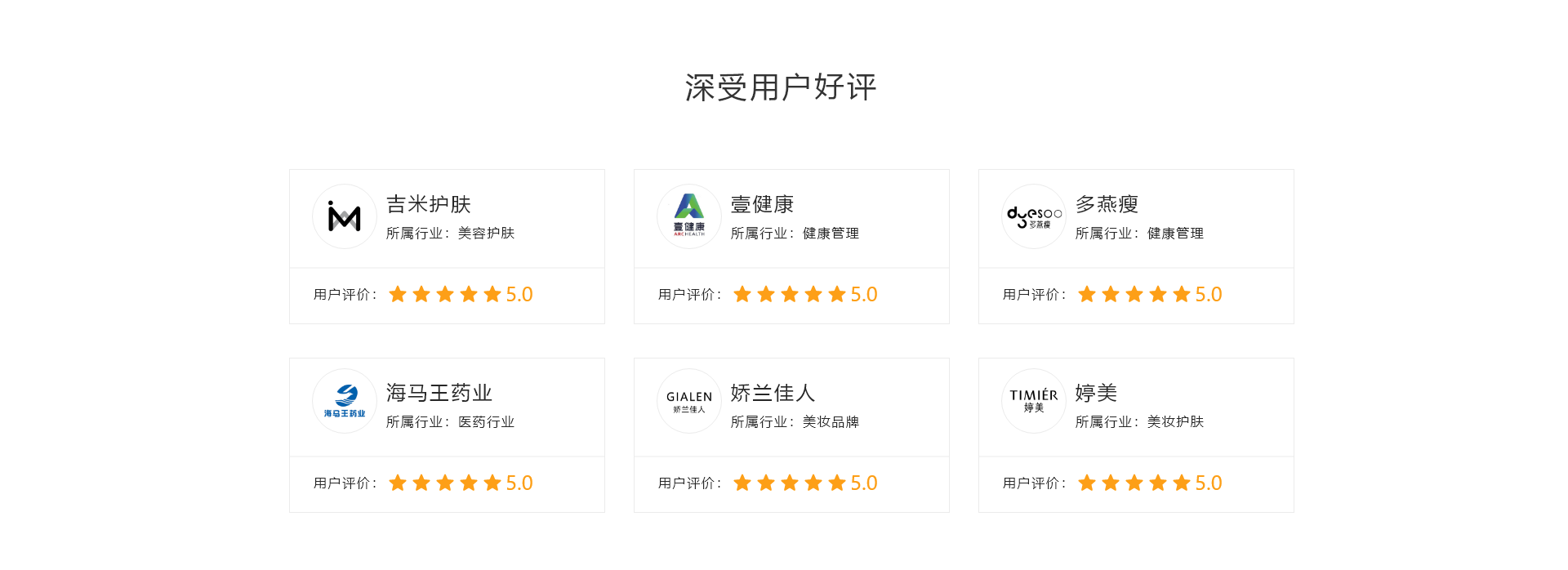 达梦销客电销外呼系统